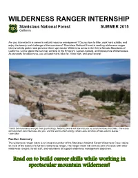 Wilderness Ranger Internship