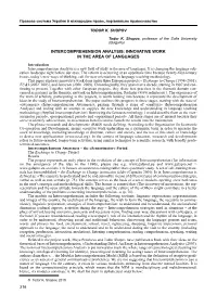 Intercomprehension Analysis: Innovative Work in the Area of Languages