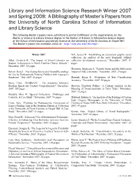 Library and Information Science Research