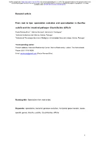 Sporulation Evolution and Specialization in Bacillus