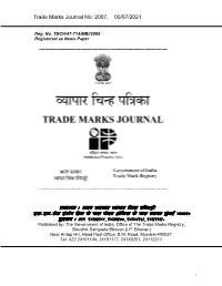 Trade Marks Journal No: 2007, 05/07/2021
