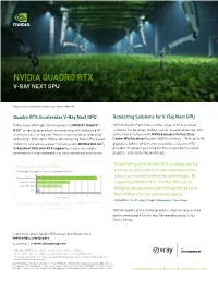 NVIDIA Quadro RTX for V-Ray Next