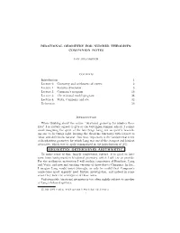 Geometry Determines Arithmetic
