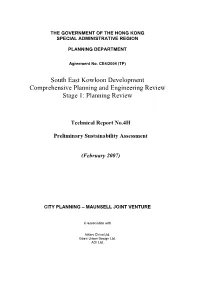 South East Kowloon Development Comprehensive Planning and Engineering Review Stage 1: Planning Review