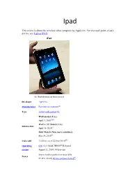 This Article Is About the Wireless Tablet Computer by Apple Inc. for the Retail Point-Of-Sale Device, See Fujitsu Ipad