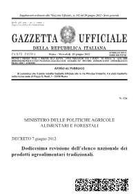 Gazzetta Ufficiale