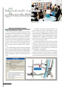 Annual Report 2002
