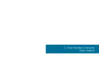 3. River Interface Character Types Analysis