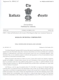 Final Notification on Block and Category