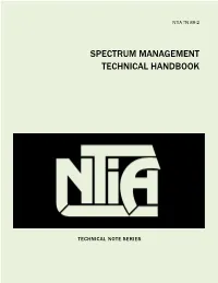 Spectrum Management Technical Handbook