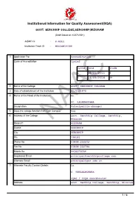 Institutional Information for Quality Assessment(IIQA)
