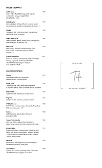 Tola Drinks Menu