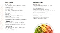 View Our Menu