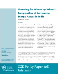 Complexicities of Advancing Energy Access in India