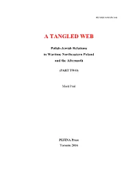 A Tangled Web