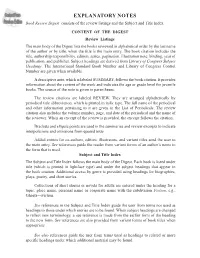 Sample Pages