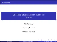CS1101S Studio Session Week 11: Stream