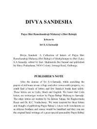 Divya Sandesha
