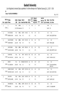 01 Cross List PG Tradi GU 2