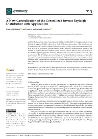 A New Generalization of the Generalized Inverse Rayleigh Distribution with Applications