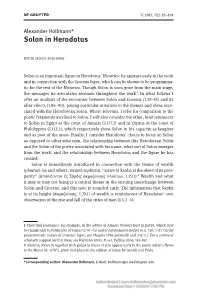 Solon in Herodotus