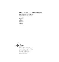 Sun Ultra 1 Creator Series Installation Guide
