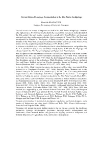 Current Status of Language Documentation in the Alor-Pantar Archipelago