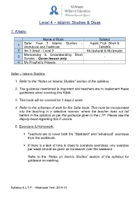 Level 2 Mu’Āsharāt & Mu’Āmalāt Memorising & Understanding Short 3 - Surahs – Quran Lesson Only 4 My Prophet’S Prayers