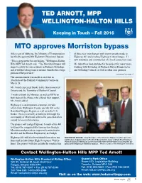 MTO Approves Morriston Bypass