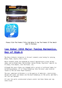 Lee Oskar 1910 Major Tuning Harmonica, Key of High-G