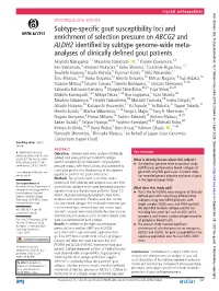 Subtype-Specific Gout Susceptibility Loci and Enrichment of Selection