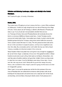 Longer Version of Article Published As 'Bickering And