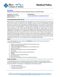 MP 2.04.500 Diagnostic Tests for Allergic and Immune Deficiency Diseases of Uncertain Efficacy
