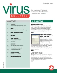 Contents in This Issue