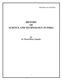 History of Science and Technology in India