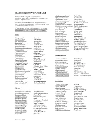 Seabrook Native Plant List