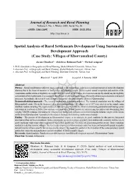 Spatial Analysis of Rural Settlements Development Using Sustainable Development Approach (Case Study: Villages of Khorramabad County)