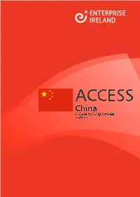 Access-China.Pdf