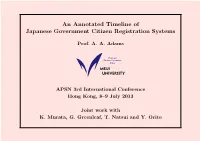 An Annotated Timeline of Japanese Government Citizen Registration Systems