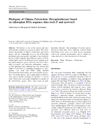 Phylogeny of Chinese Polystichum (Dryopteridaceae) Based on Chloroplast DNA Sequence Data (Trnl-F and Rps4-Trns)