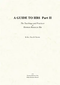 A GUIDE to HBS Part II