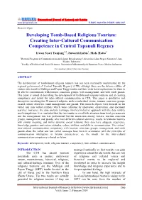 Creating Inter-Cultural Communication Competence in Central Tapanuli Regency