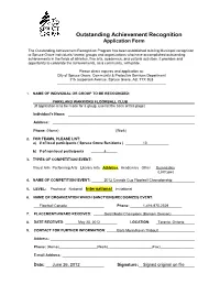Outstanding Achievement Recognition Application Form