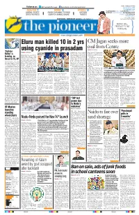 Eluru Man Killed 10 in 2 Yrs Using Cyanide in Prasadam