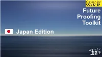 Future Proofing Toolkit Japan Edition Future Proofing Is Core to Our Covid-19 Response Plan at Bord Bia
