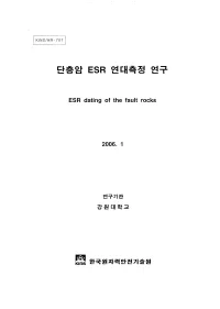 BS&1 ESR ESR Dating of the Fault Rocks