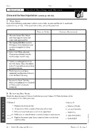 China and the New Imperialism: Guided Reading