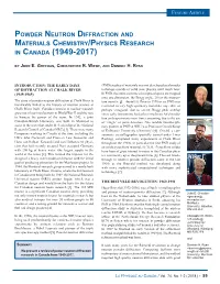 7546K Pdf File