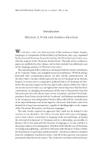 Introduction M H S. F R a R GR