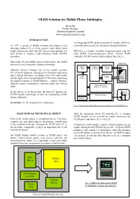 OLED in Mobile Phone
